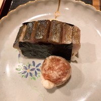 津の守坂 小柴 - 