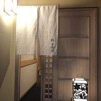 鮨 十兵衛 - 