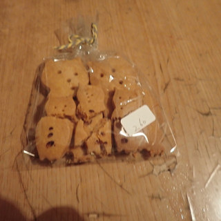 絵本と木のおもちゃ 横田や_0