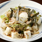 Eikichi - 温泉卵のせ 豆腐サラダ　６００円