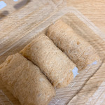 呼きつね - 