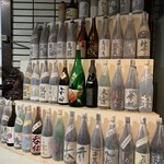 魚将　さかなちゃん - 