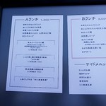 中国意境菜 白燕 - 