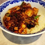 中国意境菜 白燕 - 麻婆豆腐