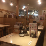 Sushiyaginzou - 