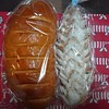 パン工房 PANE イタリアのキッチンより