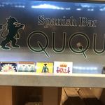 Spanish Bar QUQU - 