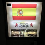 Spanish Bar QUQU - 