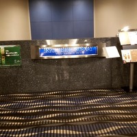 スカイクルーズマクハリ アパホテル＆リゾート東京ベイ幕張 - 