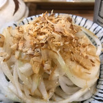 大衆昭和居酒屋 関内の夕焼け一番星 関内酒場 - 