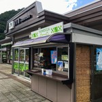 谷川岳パーキングエリア（上り線） フードコート - 