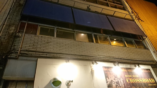 にこみ屋 めだま 北見 居酒屋 食べログ にこみ屋 めだま 北見 居酒屋 食べログ