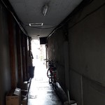 かね正 - 