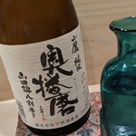 津の守坂 小柴 - 