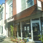 カフェ・アカリ - 