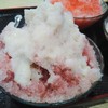 湯けむり食堂
