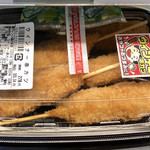 まいばすけっと - 