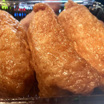 まいばすけっと - 料理写真: