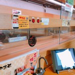 Sushi Yamato - 寿司を席に運ぶ装置