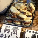 つつむ - 角煮まんじゅう