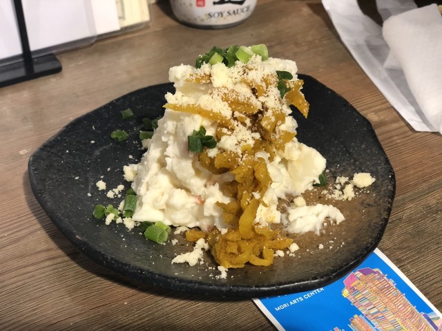 カレーたくあん乗せのポテサラが美味しかった By 井田滝 益子 日本酒と海鮮 角打ち屋 新橋 新橋 居酒屋 食べログ