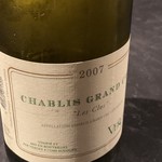 フロリレージュ - 