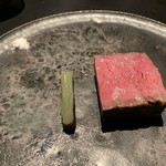 フロリレージュ - 