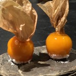 フロリレージュ - 