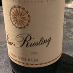 フロリレージュ - 