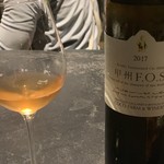 フロリレージュ - 