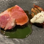 フロリレージュ - ラム