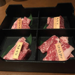 Yakiniku Icchou - 