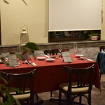 ビストロ セレニテ - 