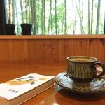 Kohi Mamebou - まめ坊　コーヒー