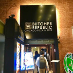 Bucchari Paburikku Yokohama Akarenga Shikago Piza Ando Bia - 店内入口