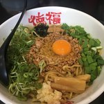 徳福 - 