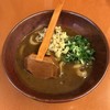 得正・上等カレー 岸和田店