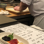 一匠 - 料理写真: