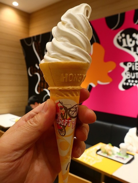 マクドナルド イオンナゴヤドーム前店 ナゴヤドーム前矢田 ハンバーガー 食べログ