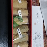 Kokitsune - お土産に喜ばれる逸品☆