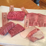 Yakiniku Sudou - 