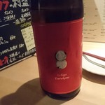 炭火焼き鶏とスパイスカレー 日本橋室町 ハラカラ - 