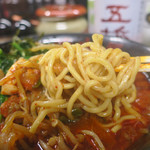 旨辛タンメン 荒木屋 - 