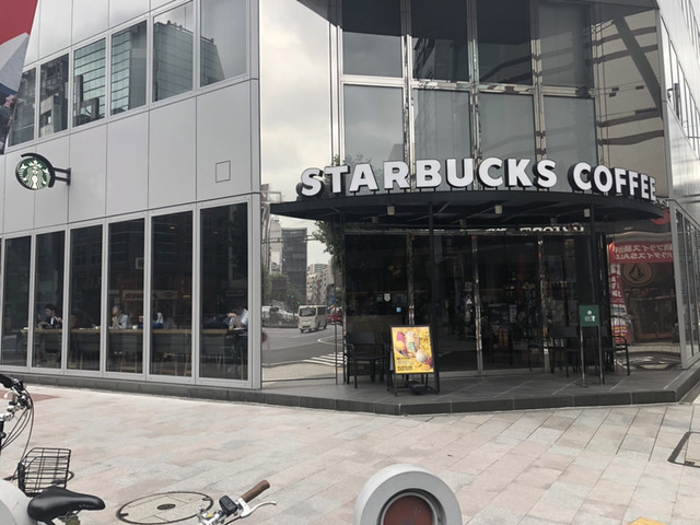 Starbucks Coffee - みゆき様　スターバックス　２点 スターバックス® MY COFFEE TIME™ ブラック」「スターバックス
