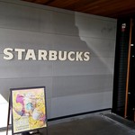 Starbucks Coffee - 店頭