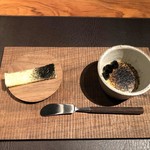 カモシヤ クスモト - 