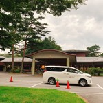 Prince Hotel Karuizawa East