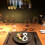 カモシヤ クスモト - 