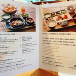 카루이자와 푸딩스 호텔 이스토