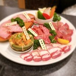 Yakiniku Taian - 